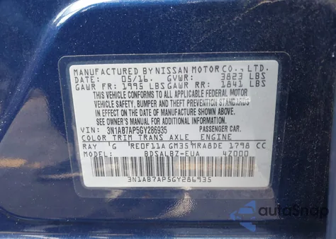 2016 Nissan Sentra S из США, поврежденный, VIN 3N1AB7AP5GY286935